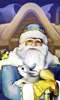 Ded Moroz